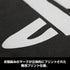『プレイステーション』Tシャツ for PlayStation 発泡プリントVer. スミ XL